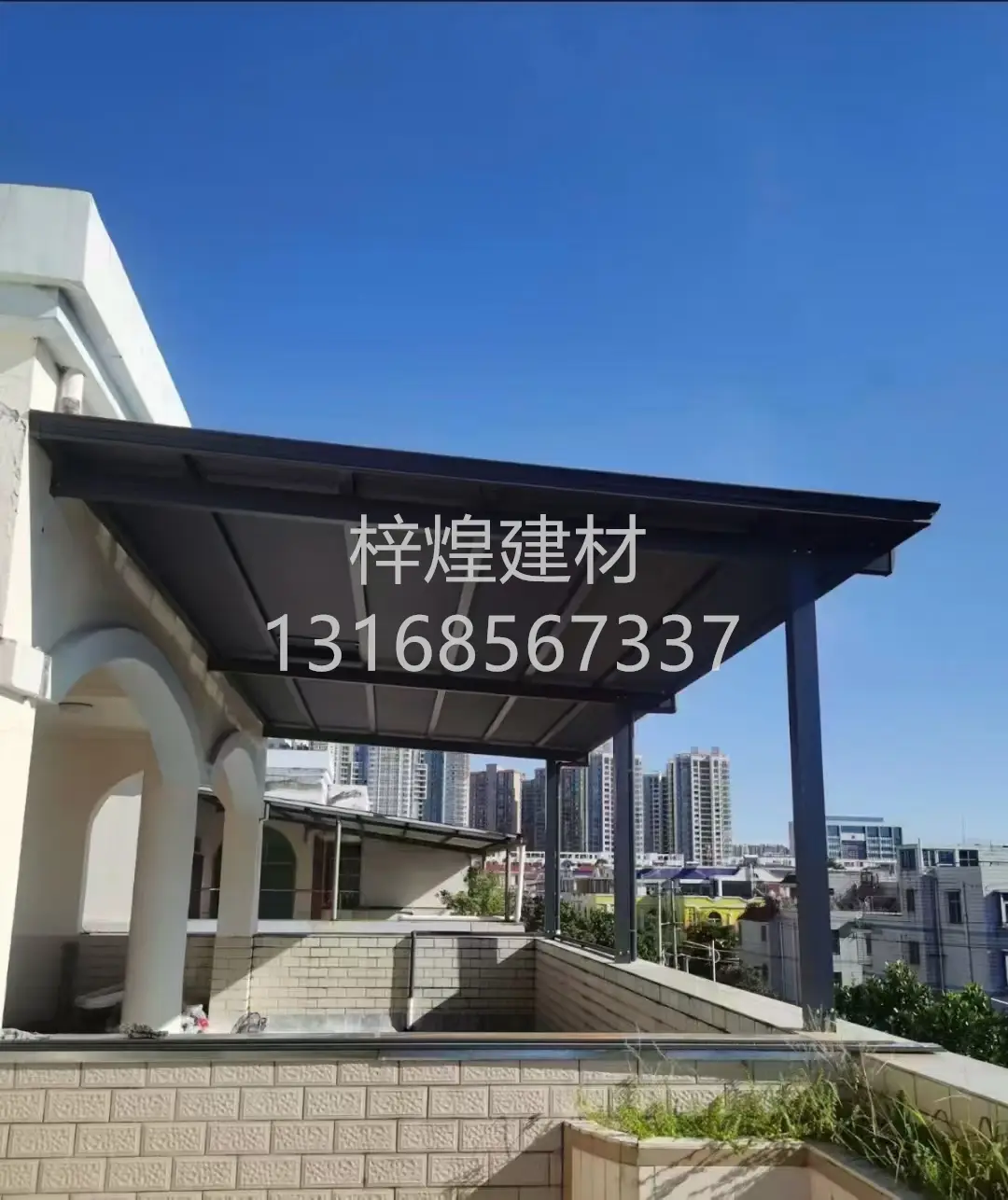 和你一起品味長(zhǎng)城板鋁合金雨棚生產(chǎn)廠家，選哪家