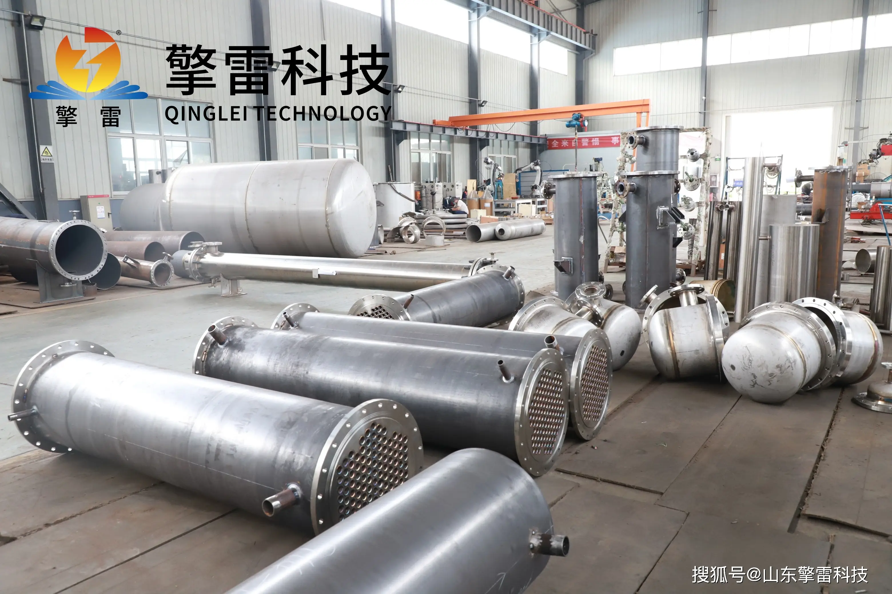 哈氏合金換熱器-高傳熱效率